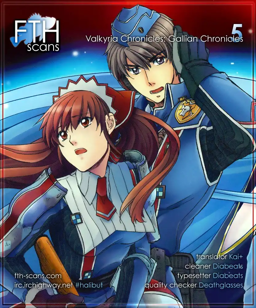 Senjou no Valkyria - Gallian Chronicles Chapter 5 40